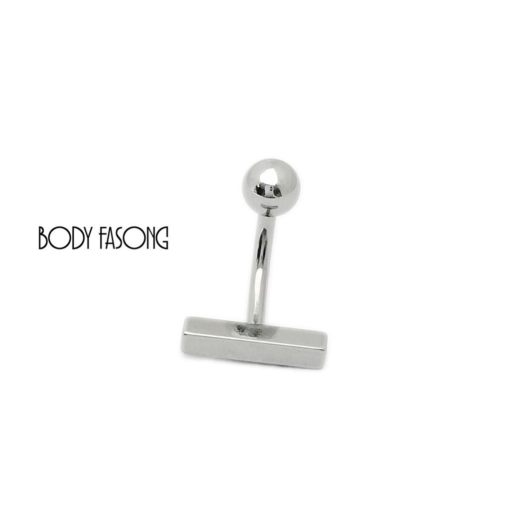 肚臍環-T槓銀色3