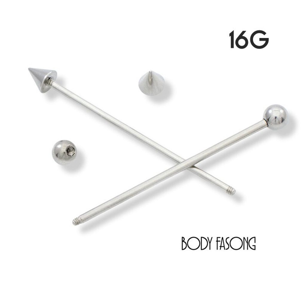 16G工業環 鋼珠與錐