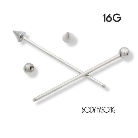 16G工業環 鋼珠與錐