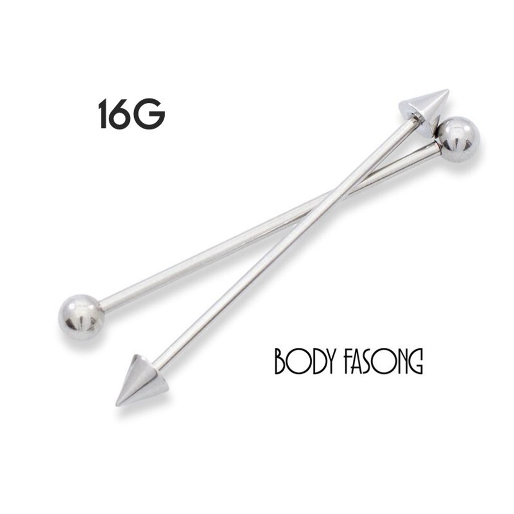 16G工業環 鋼珠與錐