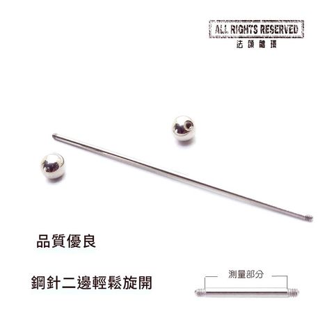 16G工業環