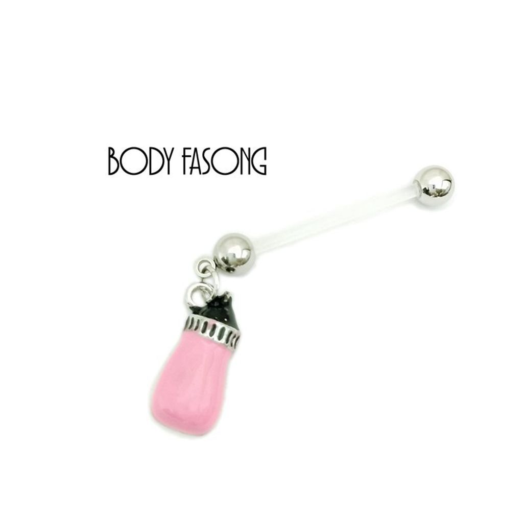 懷孕用肚臍環-奶瓶5