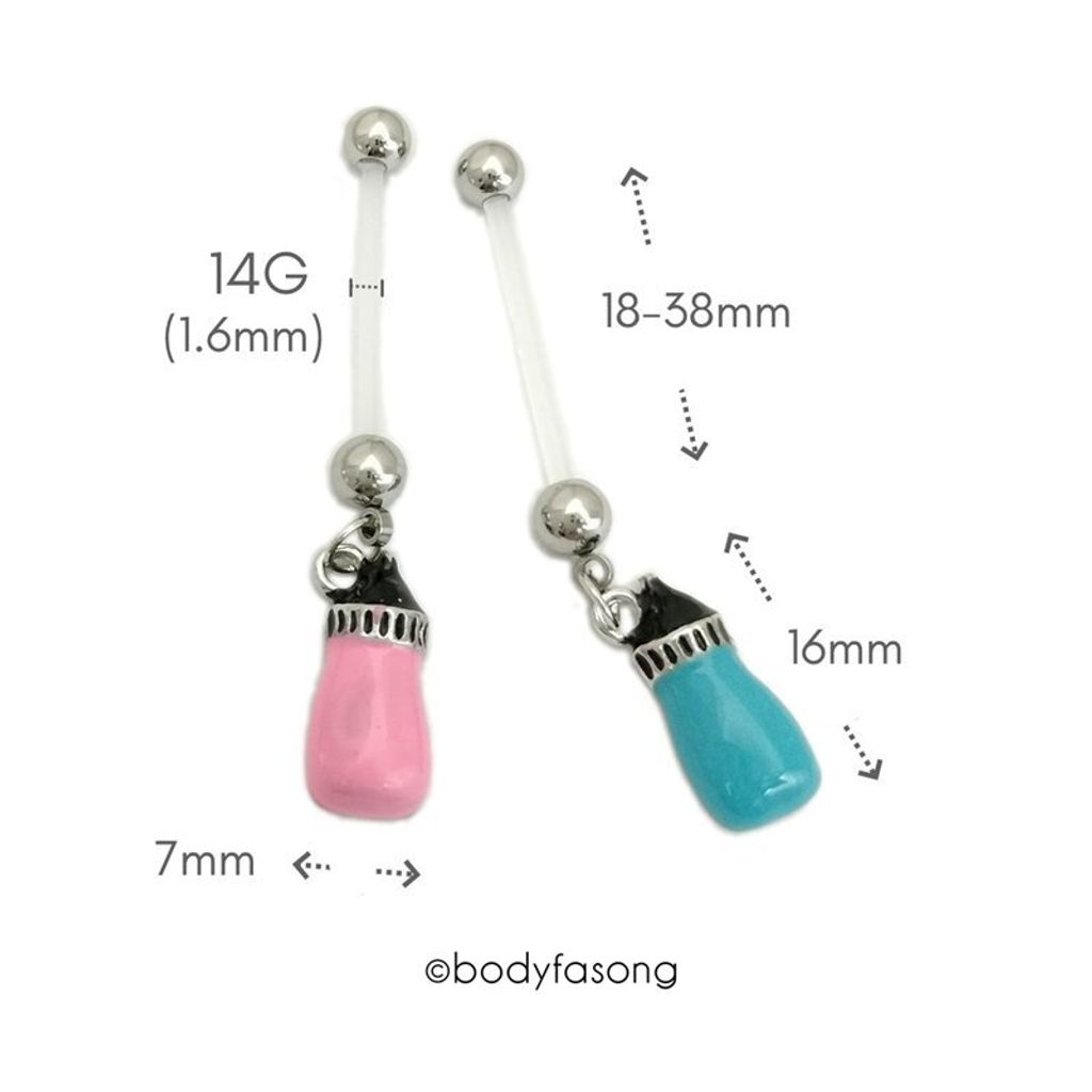 懷孕用肚臍環-奶瓶 尺寸