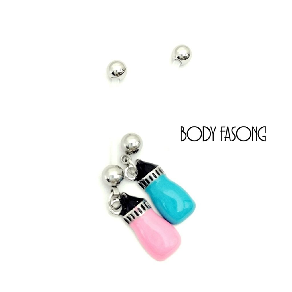 懷孕用肚臍環-奶瓶