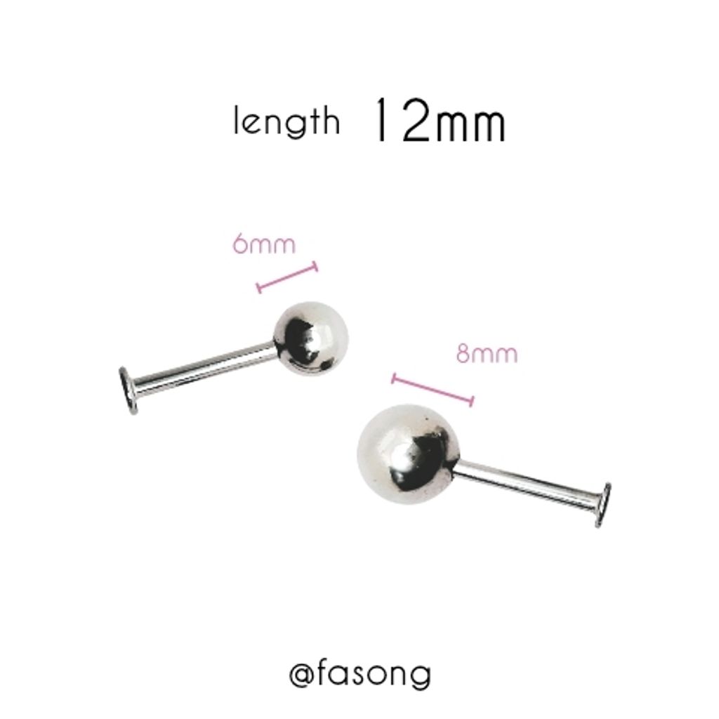 大鋼珠14G_12mm×6&8