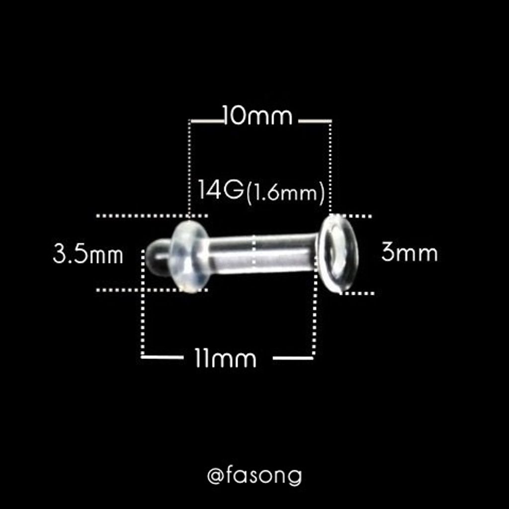 14G玻璃直槓鈴_10mm