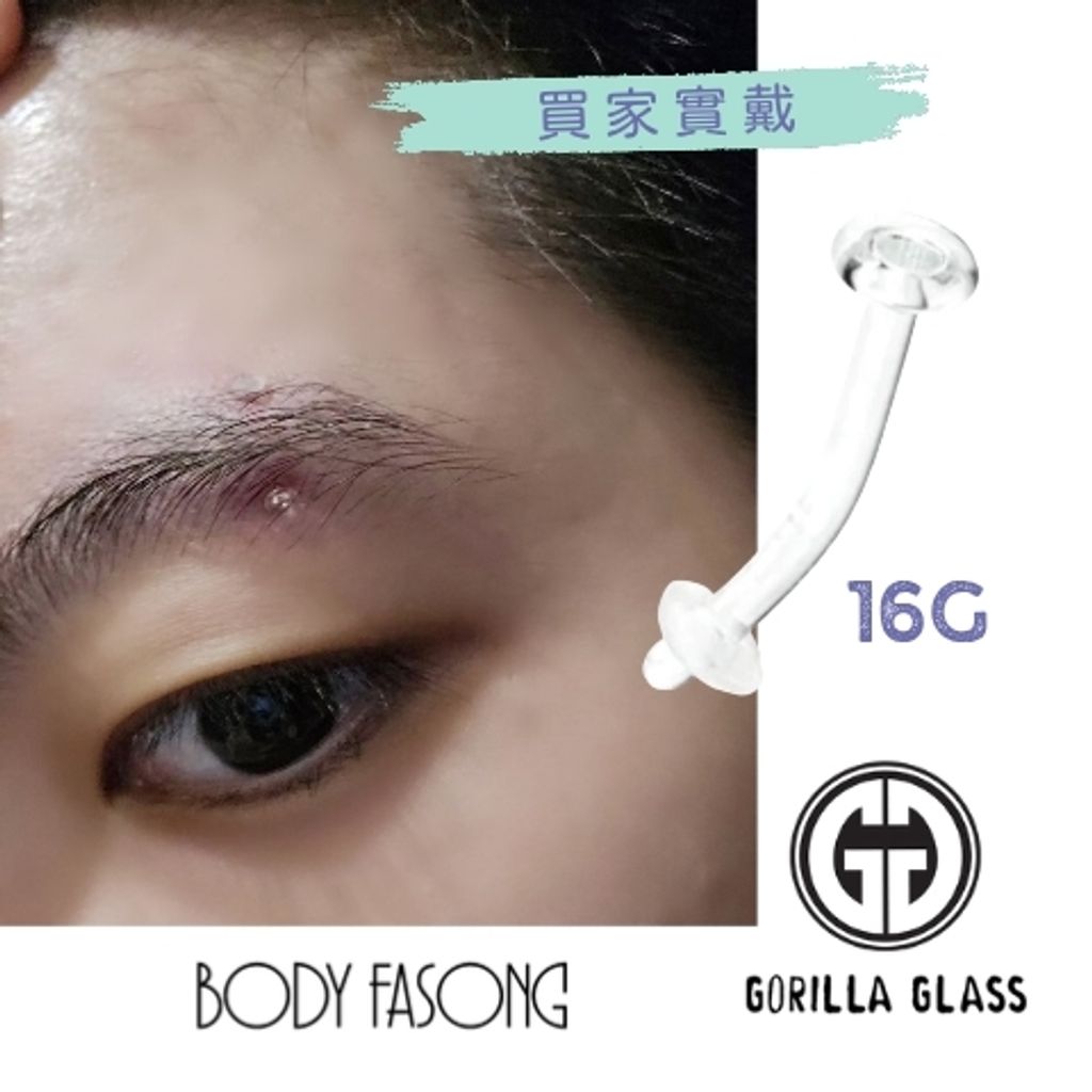 image_90B5657A-EAD8-4F59-AE16-503B39B4E12B_1770220224