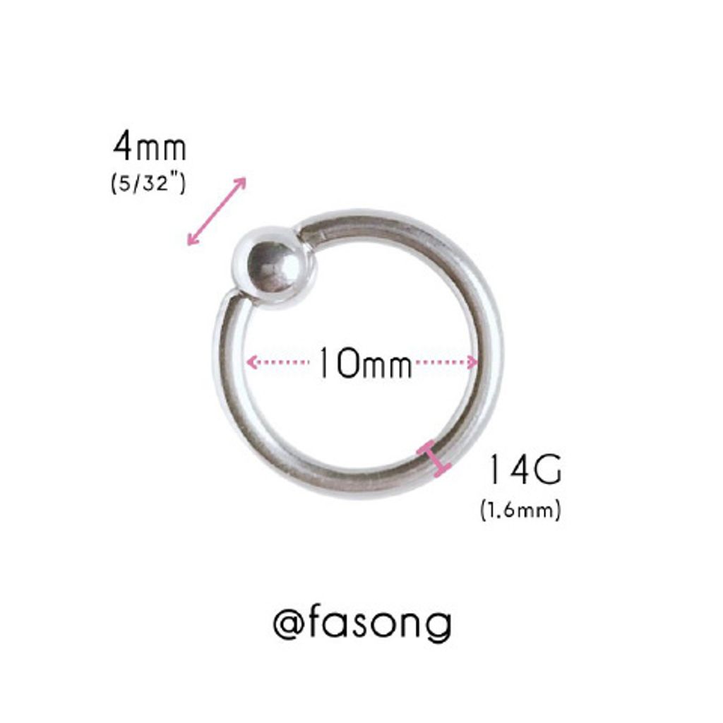 14G封閉環-內徑10mmx球4mm