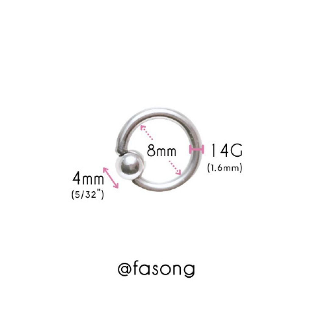 14G封閉環-內徑8mmx球4mm