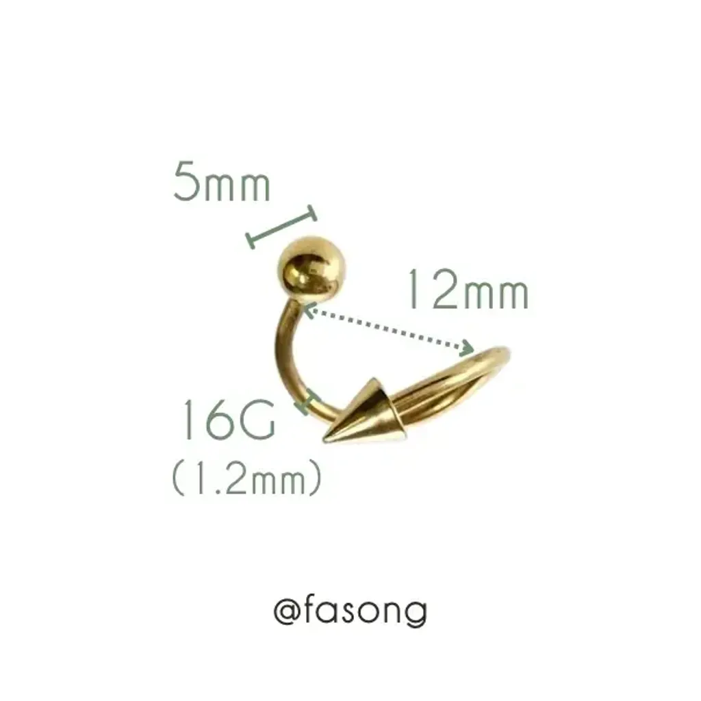 16G 金色圓錐款螺旋槓鈴-內徑12mm 鋼珠/錐直徑5mm