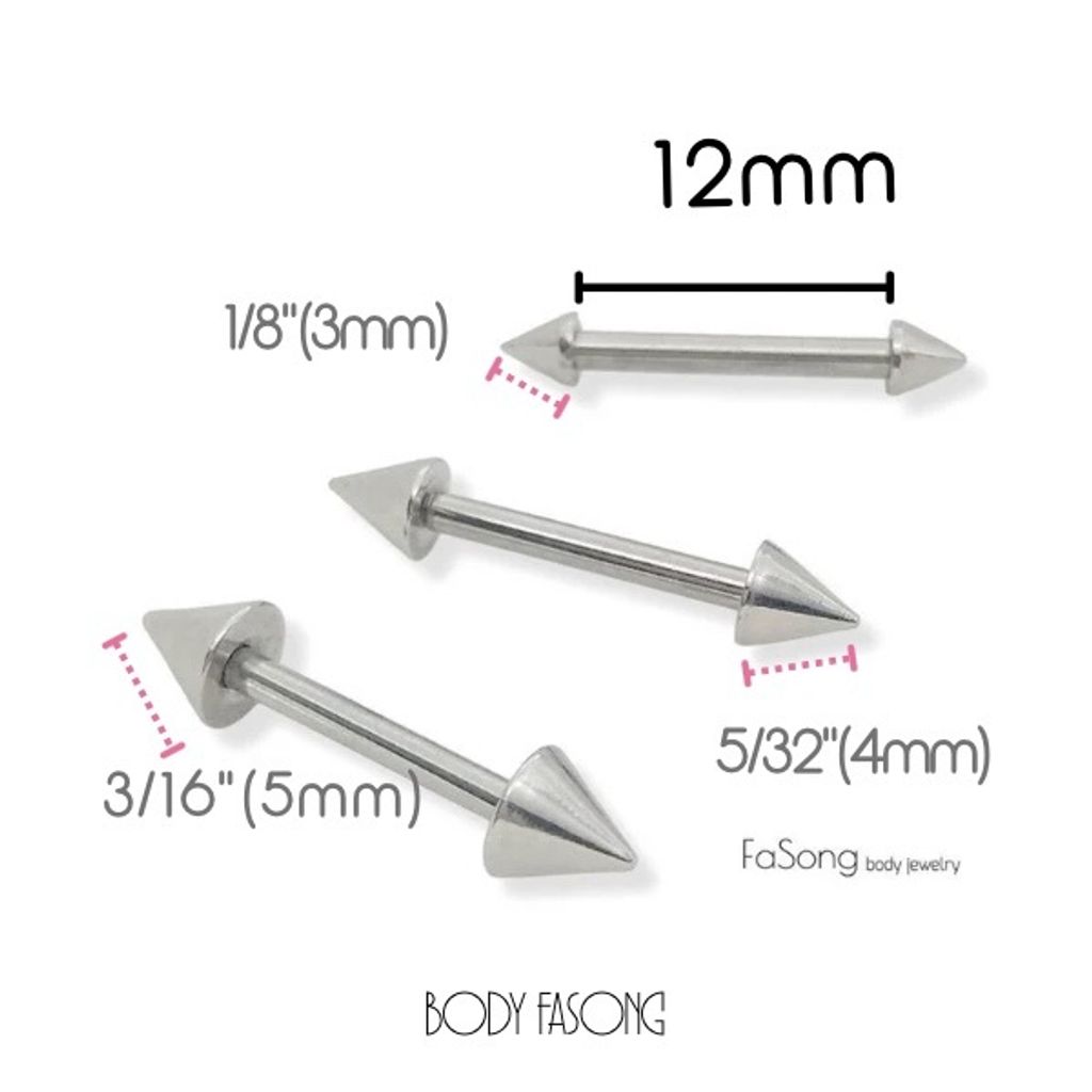 14G錐 粗針直槓鈴-長12mm
