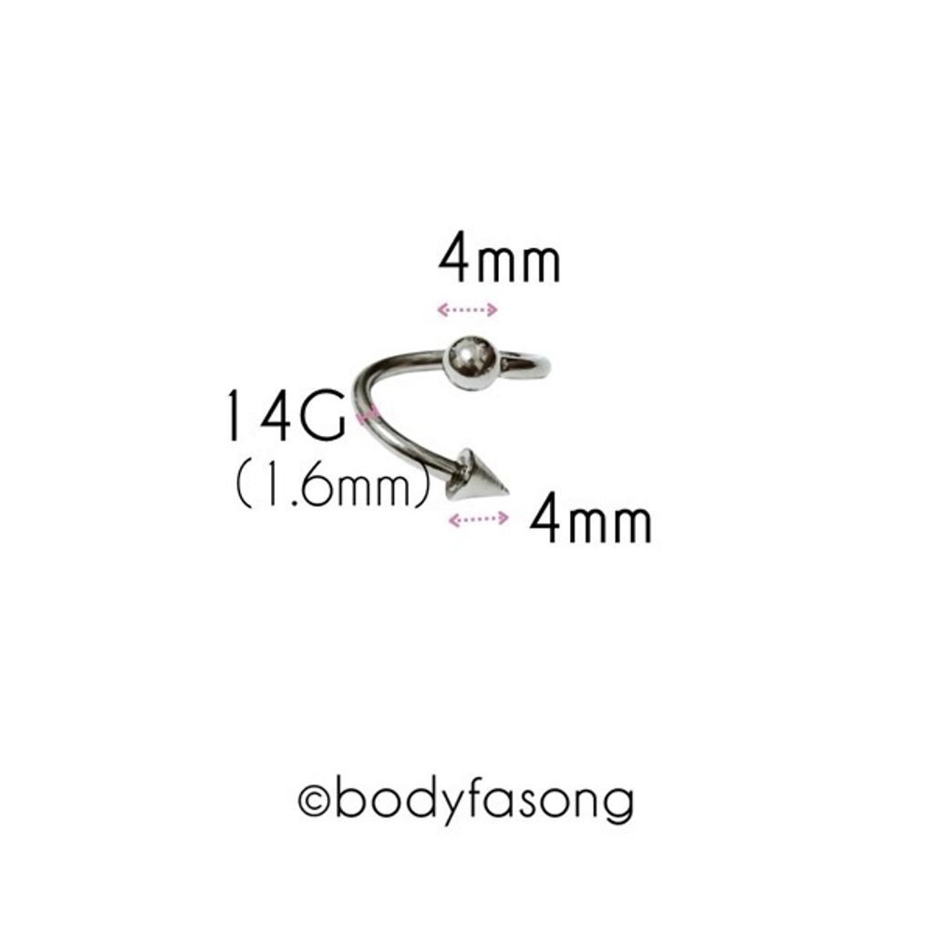 14G圓錐款螺旋槓鈴-鋼珠/錐 直徑3mm