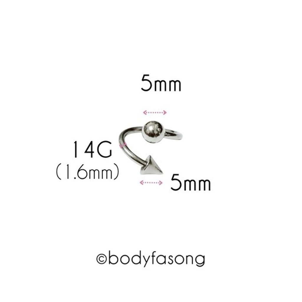 14G圓錐款螺旋槓鈴-鋼珠/錐 直徑4mm