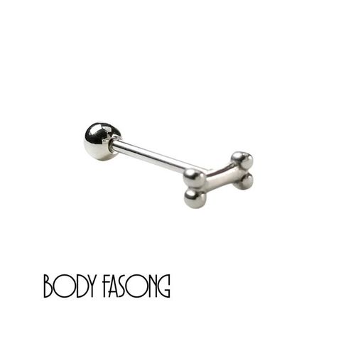 舌環 Dog Bone