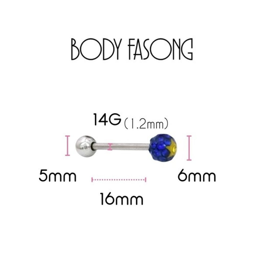 舌環_藍鑽金星_尺寸描述