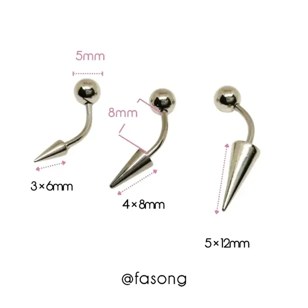16G長錐帶珠款彎曲槓鈴_長8mm鎖珠5mm