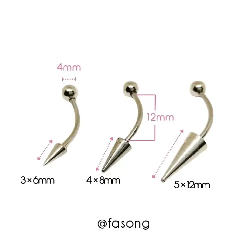 16G長錐帶珠款彎曲槓鈴_長12mm鎖珠4mm