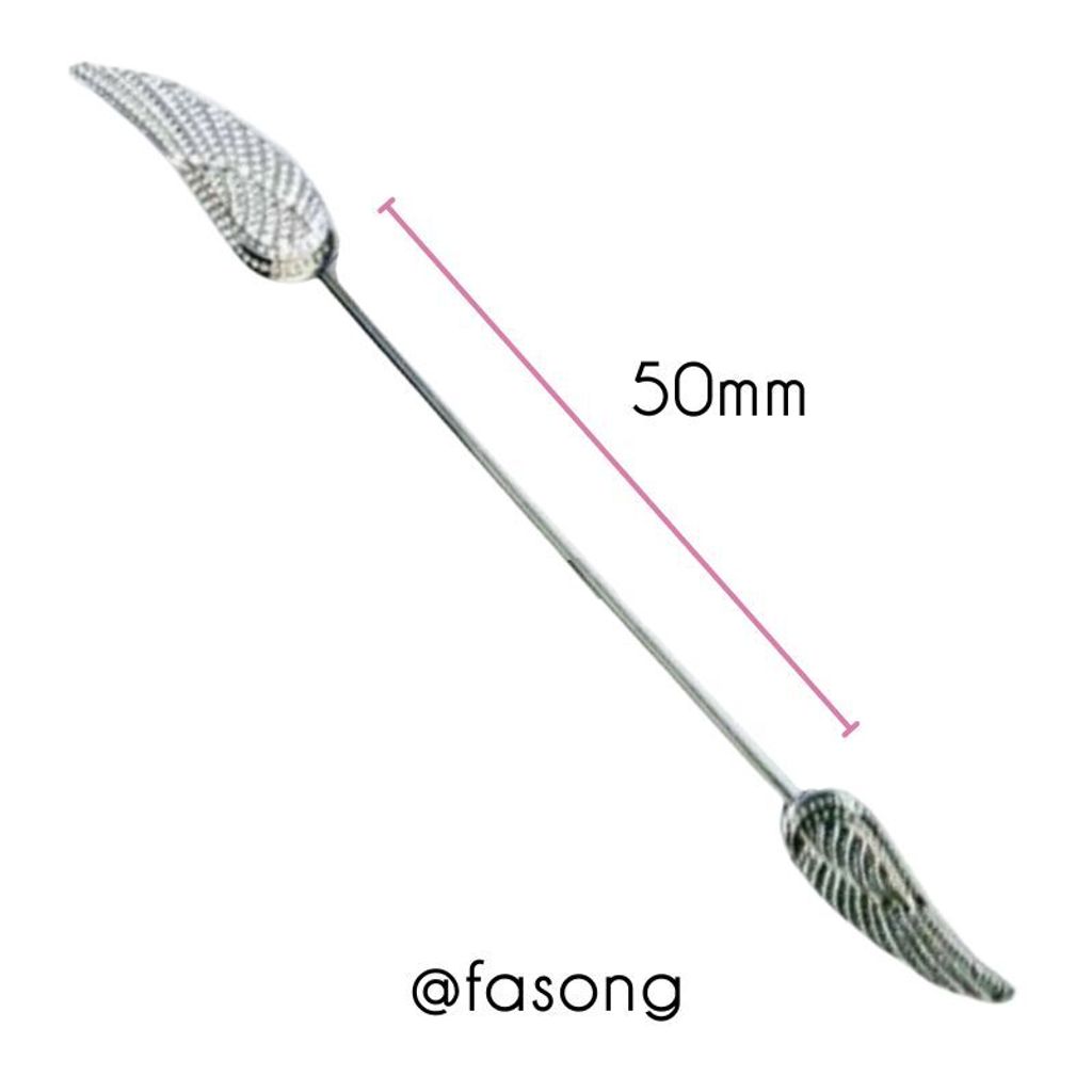 工業環_16G銀翼_50mm