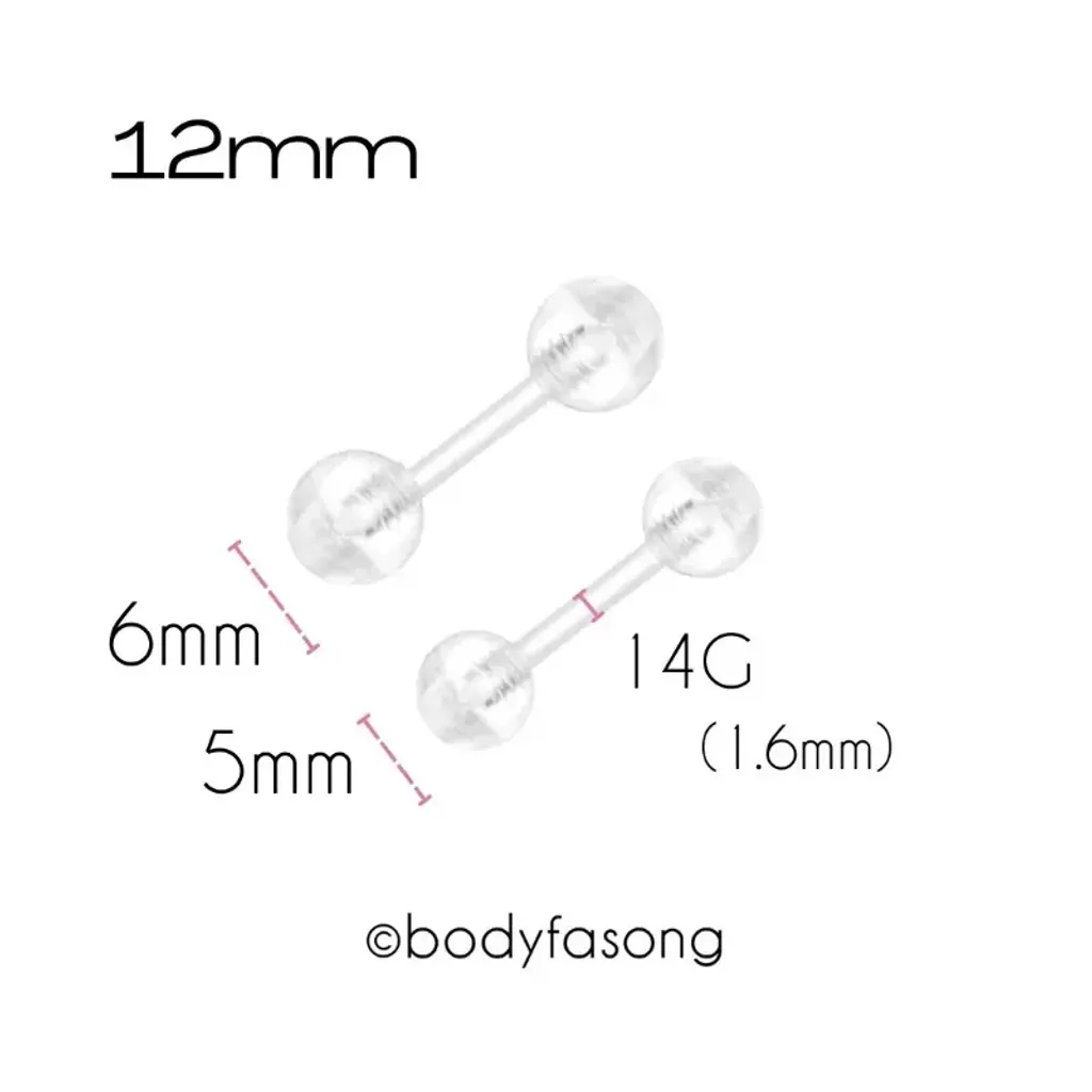 14G透明直槓鈴_12mm