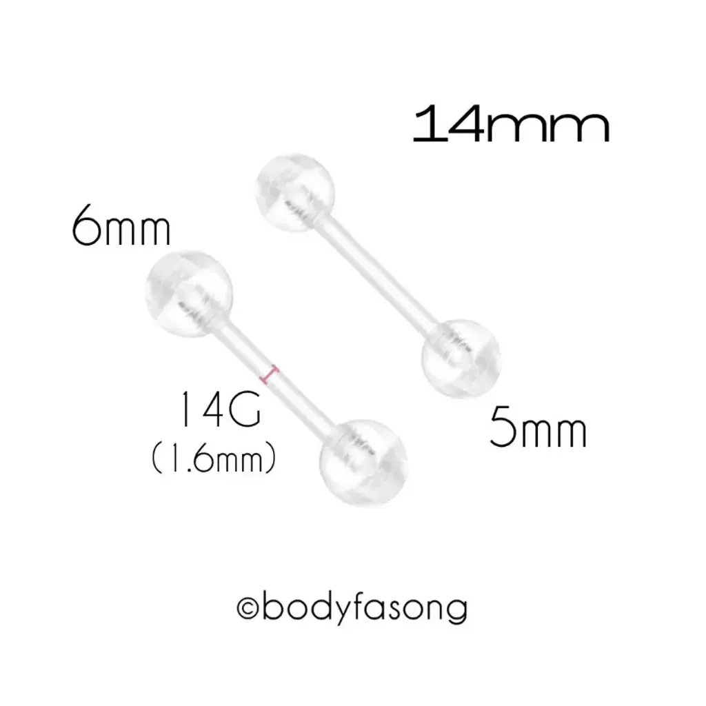 14G透明直槓鈴_14mm