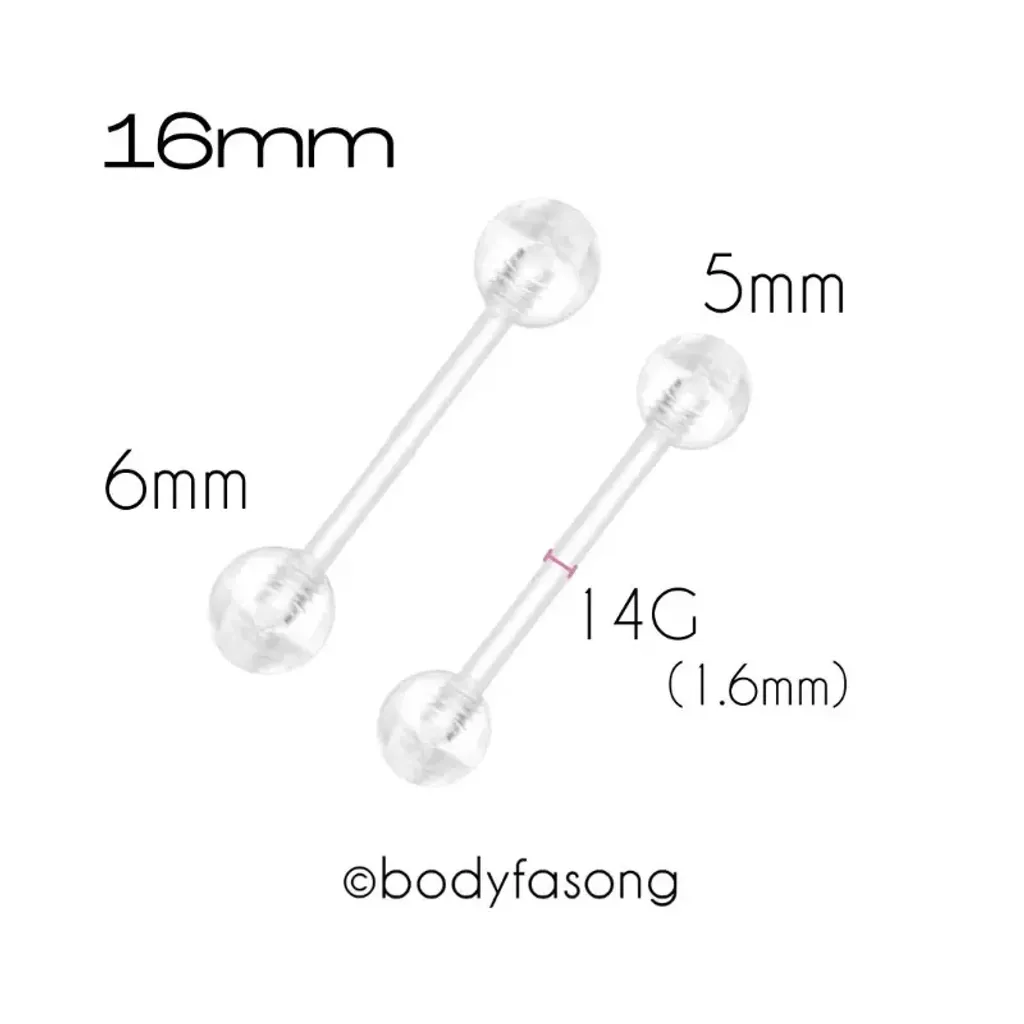 14G透明直槓鈴_16mm