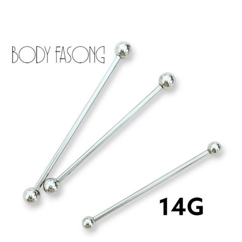 14G轉珠款工業環