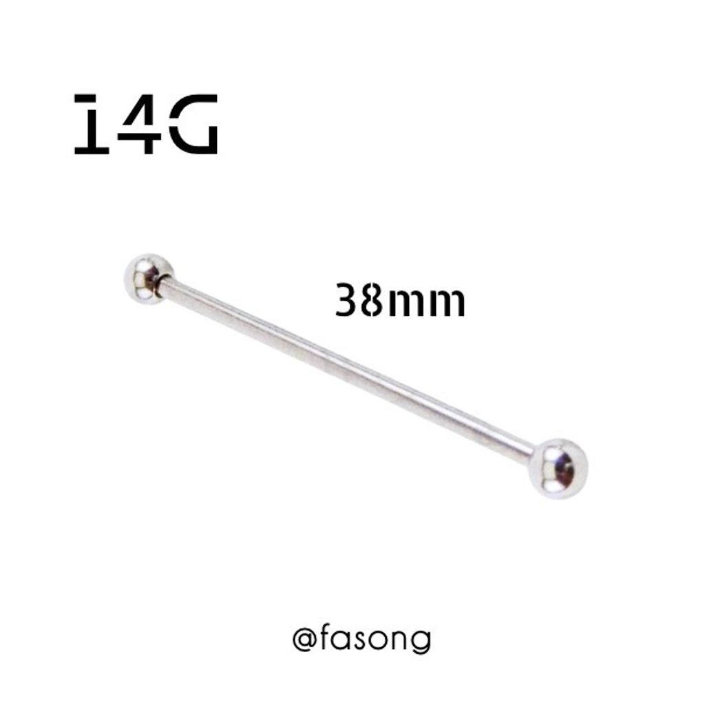 14G轉珠款工業環_38mm