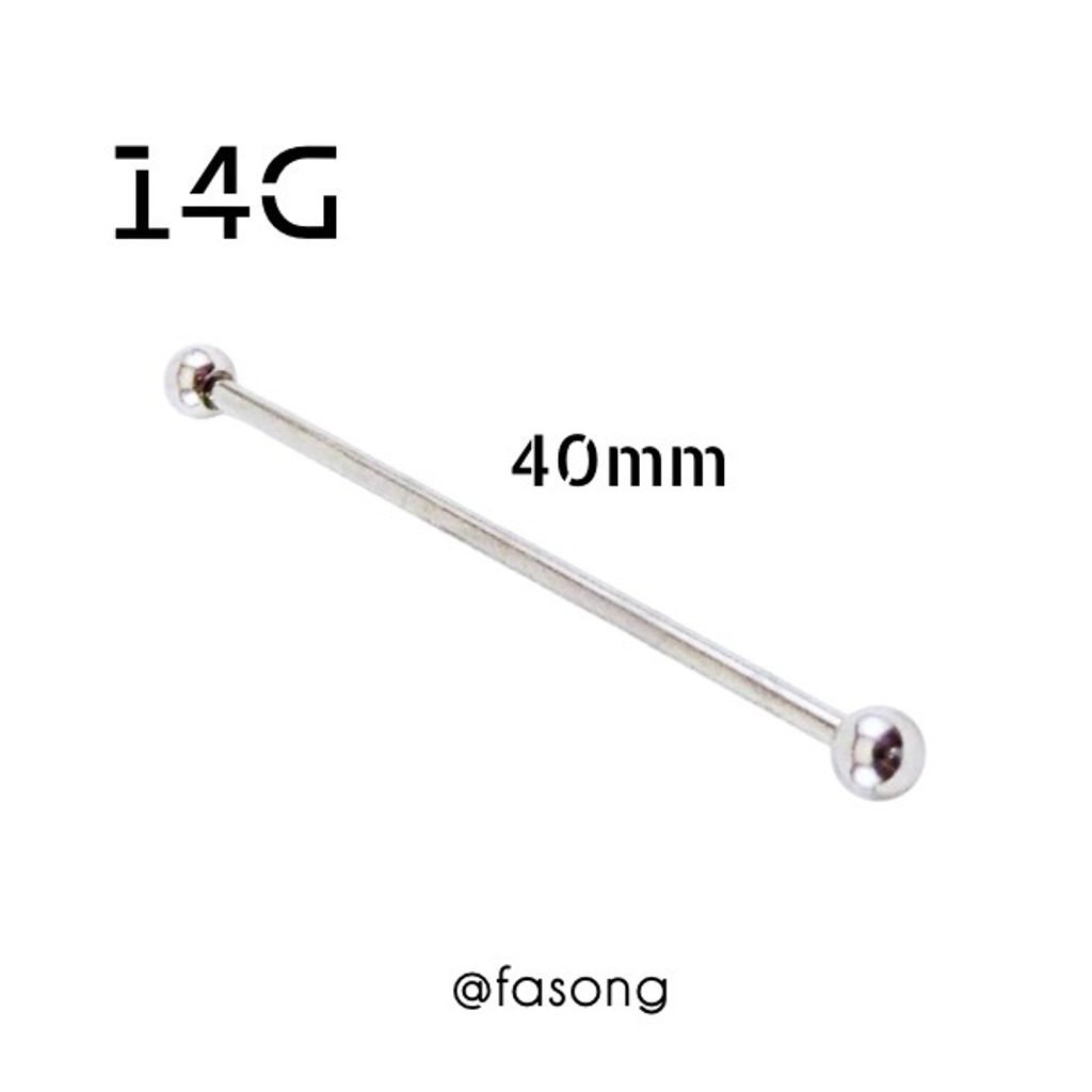 14G轉珠款工業環_40mm