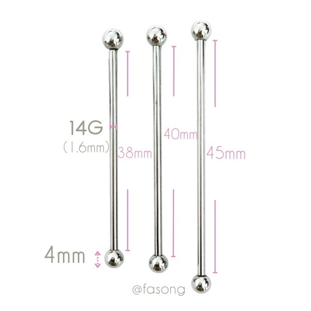 14G轉珠款工業環_轉珠直徑4mm