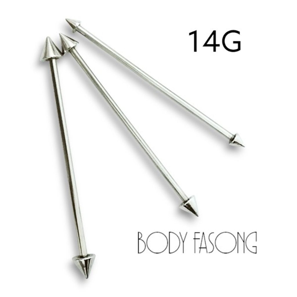 工業環_經典錐款