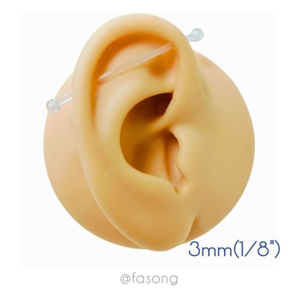 Bioflex工業環_3mm