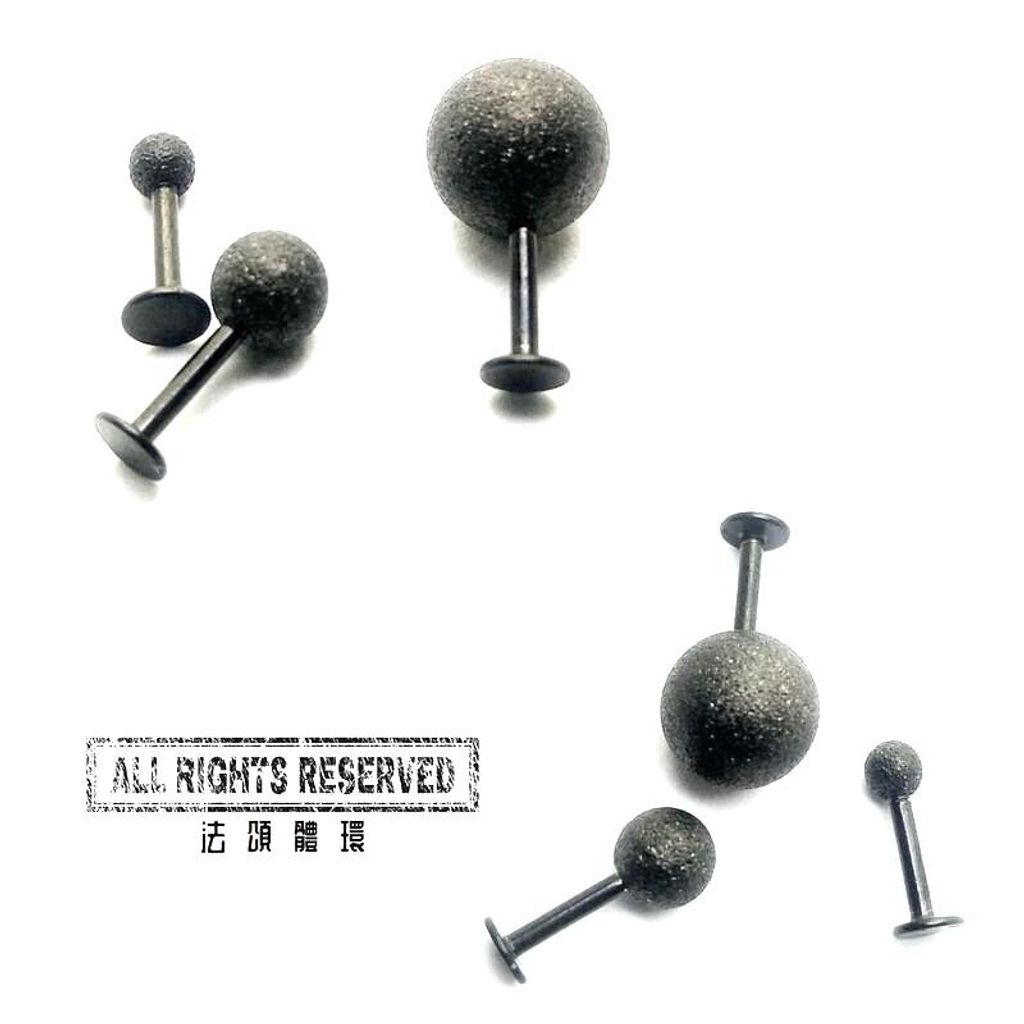 霧黑16G 耳針