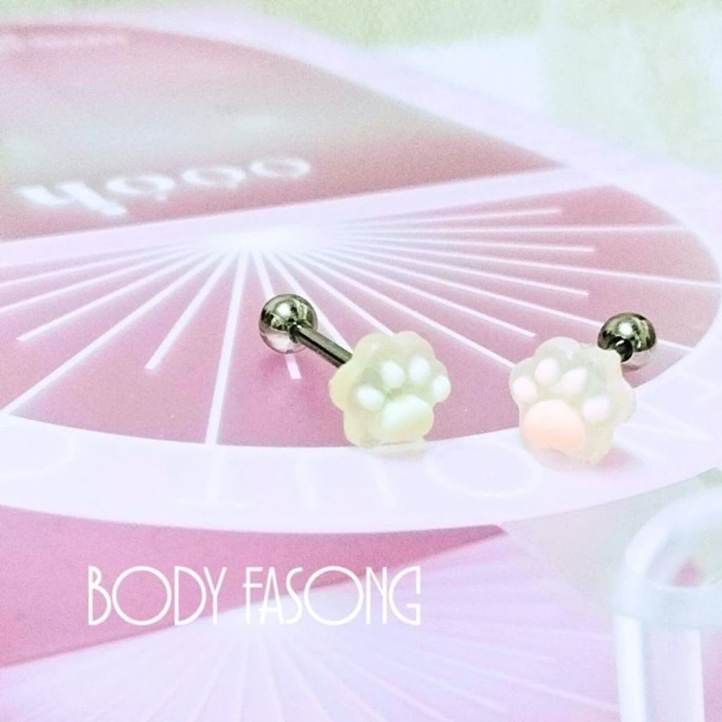 貓掌棉花糖舌環