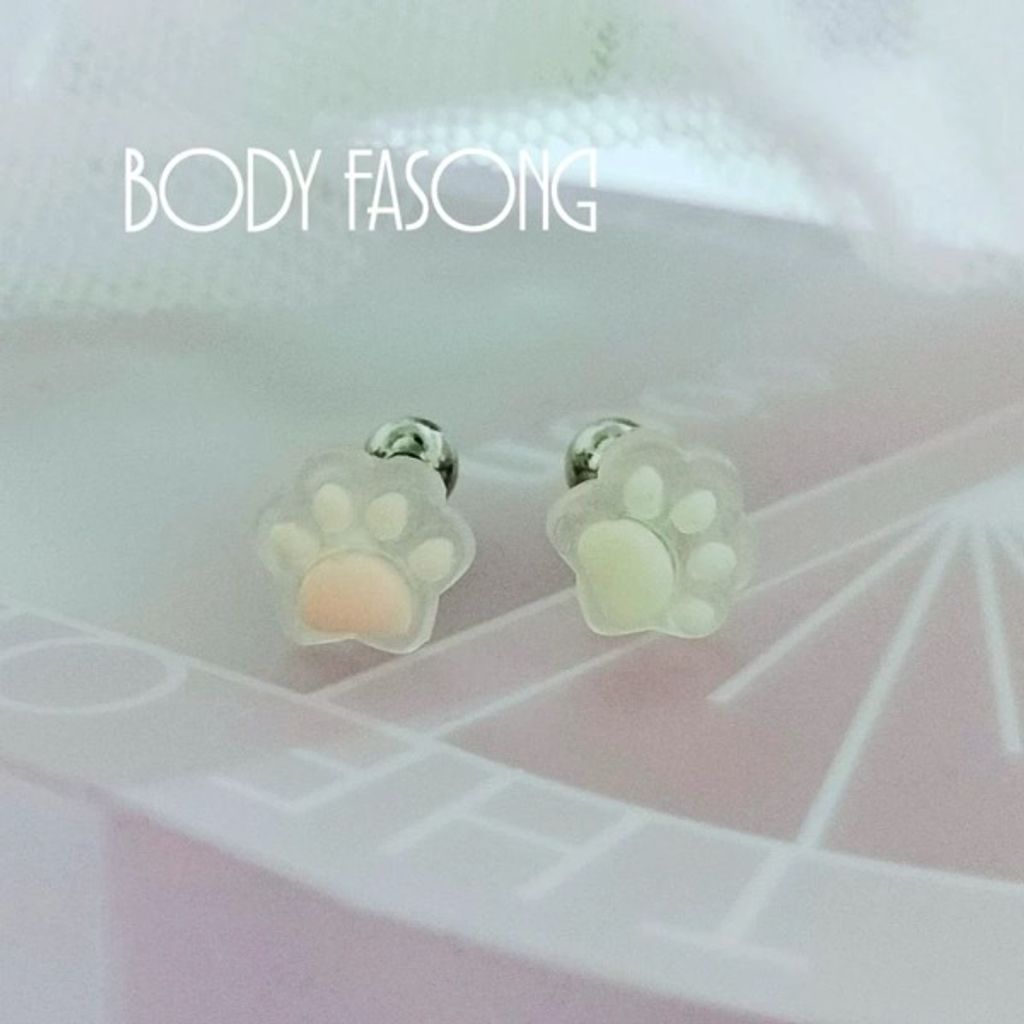 貓掌棉花糖舌環