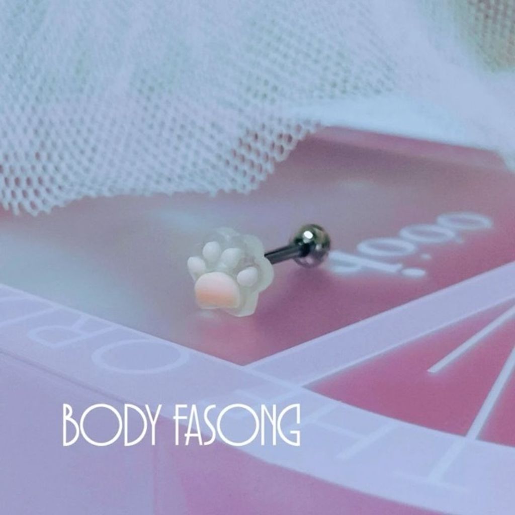 貓掌棉花糖舌環_粉肉球