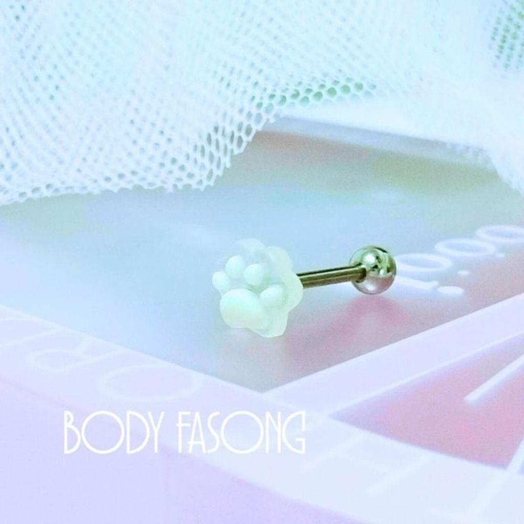 貓掌棉花糖舌環_白肉球