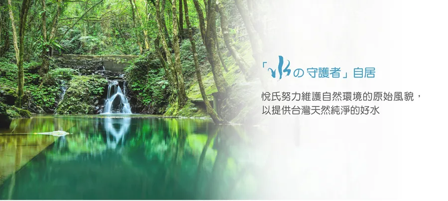 CRYSTAL FISH 生活百貨 | 