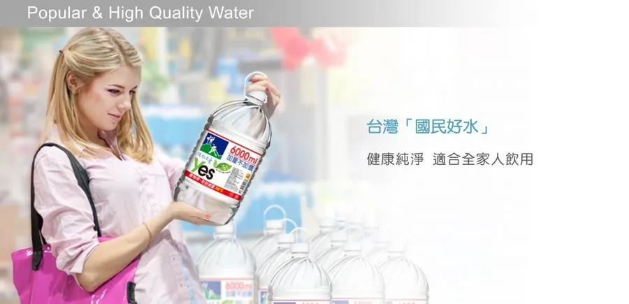 CRYSTAL FISH 生活百貨 | 