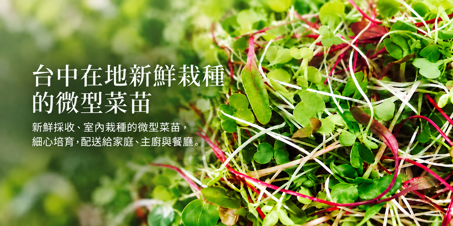 Co-X Green Works | 