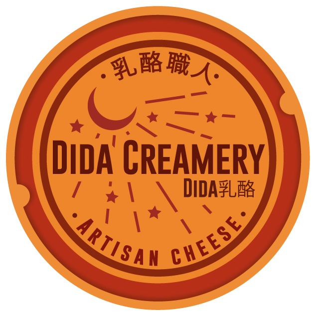 logo-reseller-DIDA-Creamery.jpg