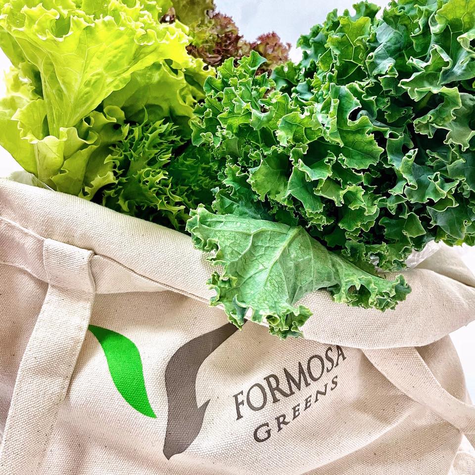 logo-reseller-Formosa-Greens.jpg
