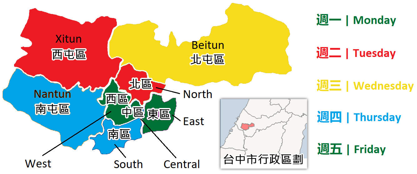 taichung-districts-Co-X-delivery-days-ZH-EN.png