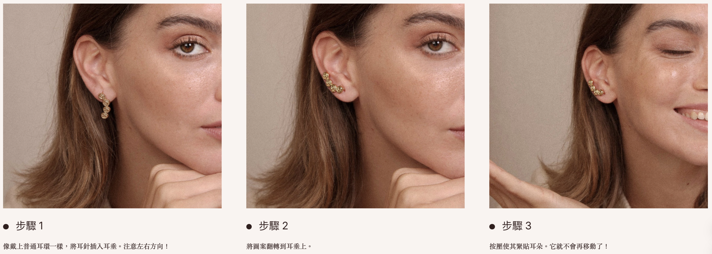 截圖 2025-10-31 晚上10.30.30