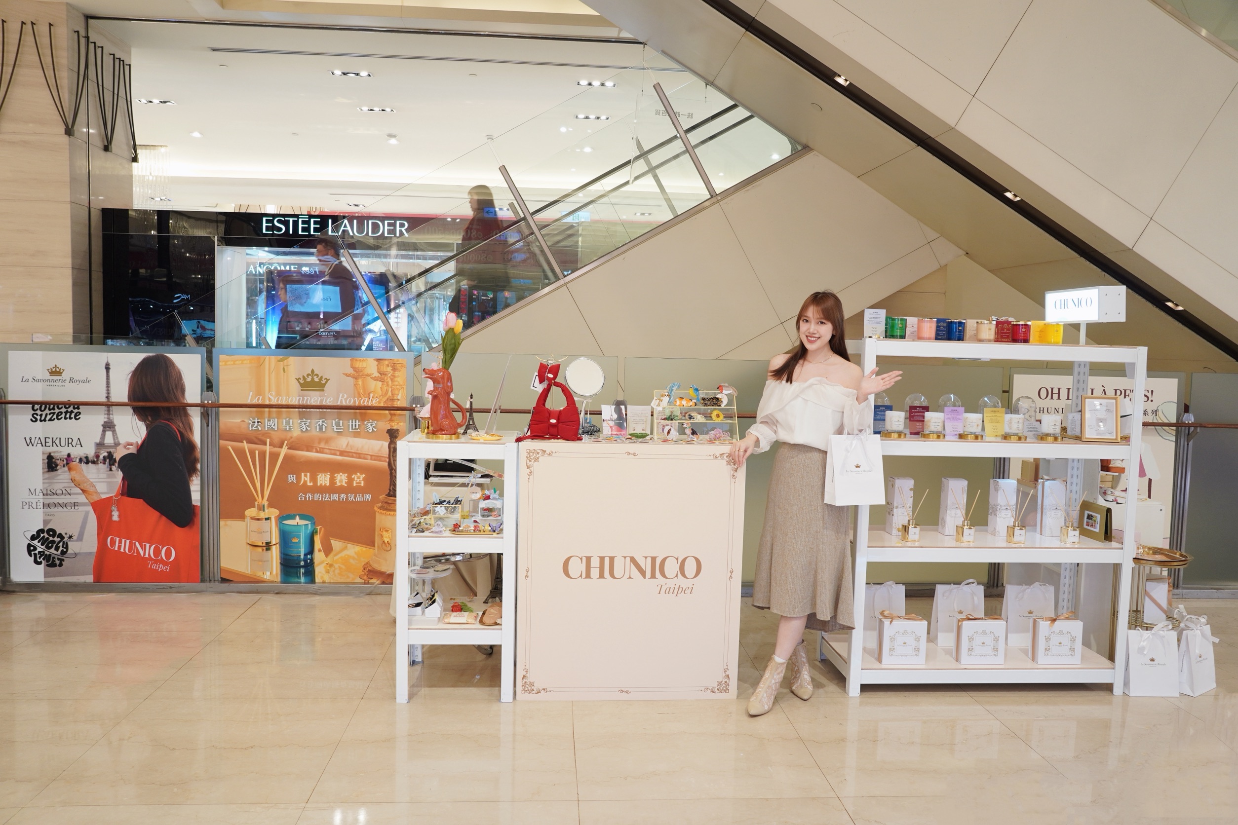 【台灣民眾電子報】讓凡爾賽輕鬆走進生活中 CHUNICO獨家代理凡爾賽宮合作的法國香氛品牌 首度登台亮相