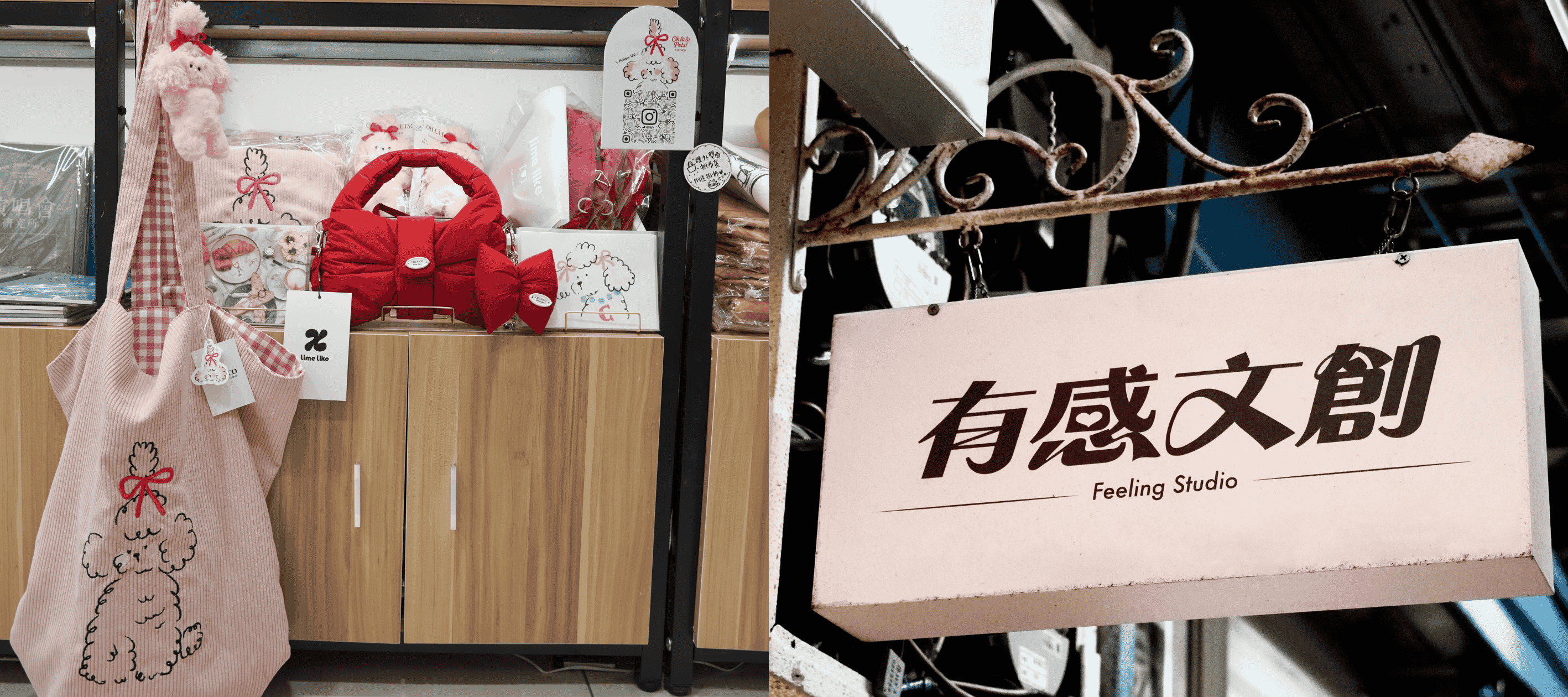 CHUNICO POP-UP STORE 地點｜統一時代百貨台北店 1F 2026.01.02 – 2026.02.28 (1)