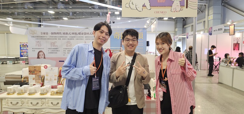 【雲山水聯合新聞網】CHUNICO 亮相花博爭艷館睡眠療癒展，引進凡爾賽香氛開啟法式生活儀式