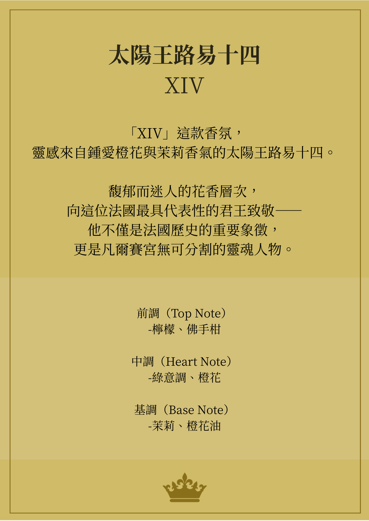 小卡中文