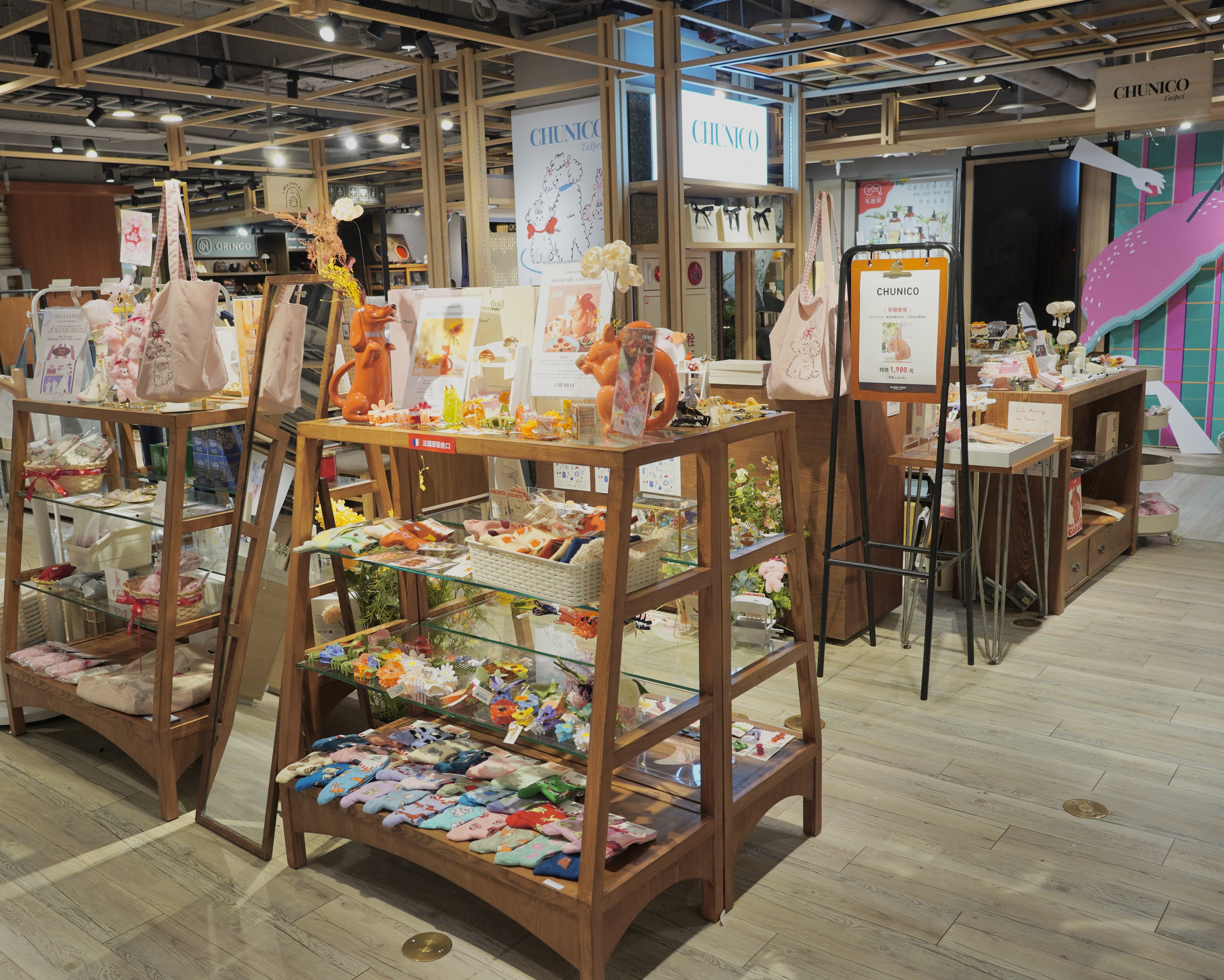 CHUNICO誠品南西櫃位