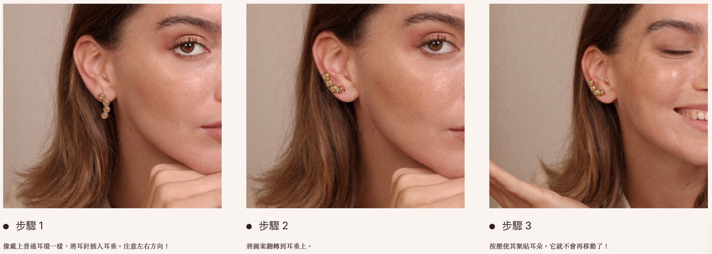 截圖 2025-10-31 晚上10.30.30