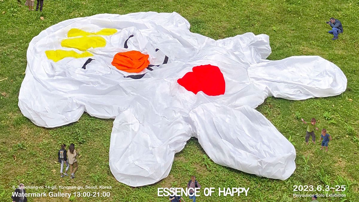 we are taking a holiday now in June